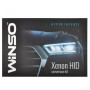 Автолампа WINSO H1 4300K, 85V, 35W P14.5s (741430)