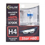 Автолампа SOLAR H4 12V 60/55W P43t-38 Starlight + 60, (1234S2)