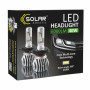 Автолампа SOLAR H11 CANBUS 12/24V 6500K 6000Lm 50W Cree Chip 1860 (8611)