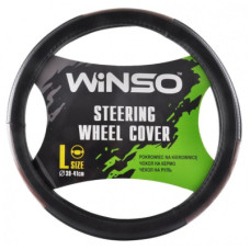 Чохол на руль WINSO L 39-41см (140230)