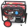 Генератор COVAX EPH 12500E2 8,5kW (EPH12500E2)