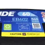 Аккумулятор автомобильный EXIDE EXCELL 60Ah Н Ев (-/+) (540EN) (EB602)