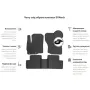 Килимок в багажник EVAtech Toyota Avensis (Liftback/Htb) 2003-2008 2 по (TY3237B1RBB)