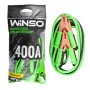 Провода для запуска для автомобиля WINSO 400А, 2,5м (138410)