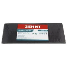 Сітка абразивна Зеніт 105х280 мм з. 40, 50 шт (461050401)
