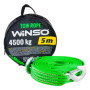 Трос буксирувальний WINSO 4,5т, 5м (134550)