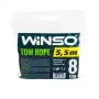 Трос буксирувальний WINSO 8т, 5,5м (138050)