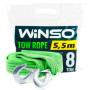 Трос буксирувальний WINSO 8т, 5,5м (138050)