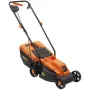 Газонокосилка SEQUOIA 1.4 кВт, 32см (SELM1432)