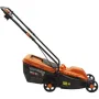 Газонокосилка SEQUOIA 1.4 кВт, 32см (SELM1432)
