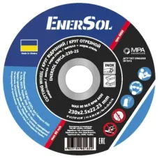Круг відрізний Enersol метал + нержавіюча сталь, 230х2.5х22.23 (EWCA-230-25)