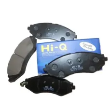 Тормозные колодки HI-Q SP1086