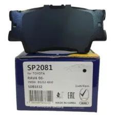 Тормозные колодки HI-Q SP2081