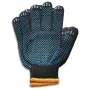 Защитные перчатки Stark Black 4 нити (510841110)