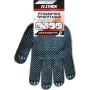 Защитные перчатки Stark Black 4 нити (510841110)