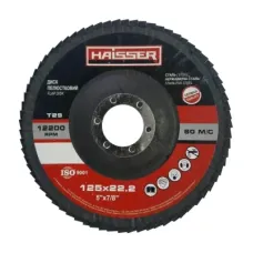 Круг зачистний HAISSER пелюстковий конічний - 125х22,2 P60, Т29 (97098)