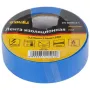 Ізоляційна стрічка Sigma ПВХ синя 0.13мм*19мм*10м Premium (8411401)