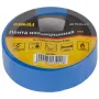 Изоляционная лента Sigma ПВХ синяя 0.13мм*19мм*10м (8413401)