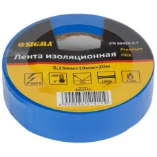Ізоляційна стрічка Sigma ПВХ синя 0.13мм*19мм*20м Premium (8411411)