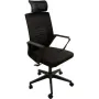 Офисное кресло GT Racer B-114H Black