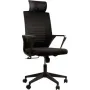 Офисное кресло GT Racer B-114H Black