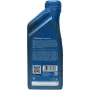Моторное масло Aral BlueTronic II 10W-40, 1л (74357)