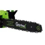 Цепная пила Gartner CSE-2040 (853192)