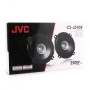 Коаксиальная акустика JVC CS-J510X