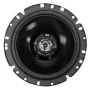 Коаксиальная акустика JVC CS-DR1720