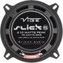 Коаксиальная акустика Vibe SLICK5-V7