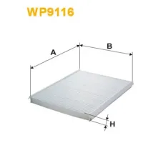 Фильтр салона Wixfiltron WP9116