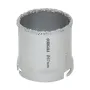 Коронка Sigma кільцева з вольфрамовим напиленням 67мм (1512151)