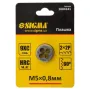 Плашка Sigma М5x0.8мм (1604141)