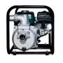 Мотопомпа Зеніт бензинова ЗМП-50 v2.0 (853425)