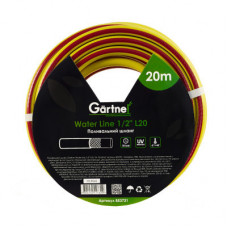 Шланг для поливу Gartner Water line 1/2