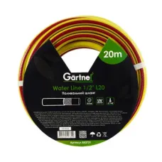 Шланг для поливу Gartner Water line 1/2