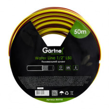 Шланг для поливу Gartner Water line 1/2