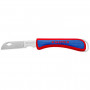 Ніж монтажний KNIPEX електрика складний (16 20 50 SB)