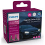 Автолампа Philips 11005U2500CX
