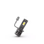 Автолампа Philips 11336U2500CX