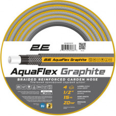 Шланг для поливу 2E AquaFlex Graphite 1/2
