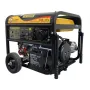 Генератор Forte FG10000E 8kW (124467)