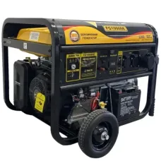 Генератор Forte FG10000E 8kW (124467)