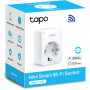 Розумна розетка TP-Link TAPO P100 (TAPO-P100)