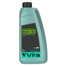 Трансмісійна олива VIRA GL-5 80W-90 1 л (VI0366)