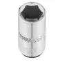 Торцевая головка Stanley 1/4