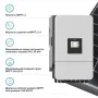 Сонячний інвертор Deye SUN-20K-SG05LP3-EU-SM2, 20кВт (SUN-20K-SG05LP3-EU-SM2)