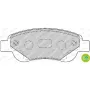 Тормозные колодки FERODO FDB1790