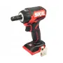 Гайковерт Skil аккумуляторный безщеточный ударный 3265 CA Compact, 2.5Ah (SD1E3265CA+BC1E3110AA)