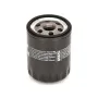 Фільтр масляний Bosch F 026 407 027